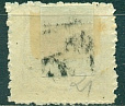 Кременчуг, 1890-15, №21, Кременчугский уезд Полтавской губернии, 1 марка-миниатюра